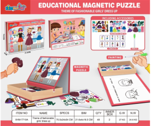 Magnetická hračka Vzdělávací magnetické puzzle XHM-7710A