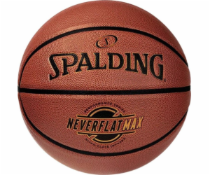 Spalding  NBA Neverflat Max Ball 76669Z Orange 7