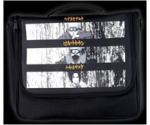 Konix Naruto Nintendo Switch Messenger Bag