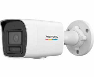 IP kamera Hikvision IP KAMERA DS-2CD1027G2H-LIU (2,8MM) C...