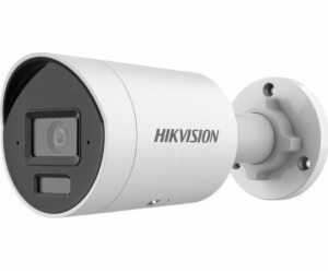 Hikvision IP kamera HikVision IP kamera DS-2CD2083G2-LI2U...