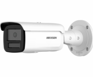 Hikvision IP kamera HIKVISION IP CAMERA DS-2CD2T87G2H-LI ...