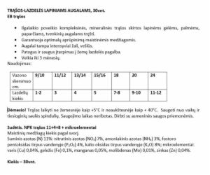 Hnojiva pro listnaté rostliny Compo sticks, 30 ks