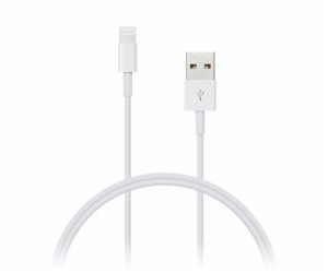 CONNECT IT Wirez kabel HQ Lightning - USB, bílý, 2m (pro ...