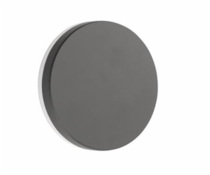 Svítidlo Nova Luce SUITE WALL GREY nástěnné, IP 54, 10 W 