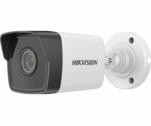 HIKVISION IP Camera DS-2CD1021-I (F) 2.8MM