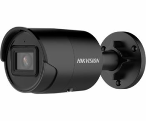 Hikvision DS-2CD2046G2-IU Nábojový adaptér Bezpečnostní I...