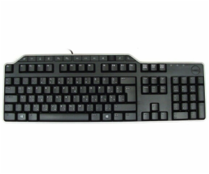 Dell KB522 580-17681 DELL KB-522/ maďarská rozšírená mult...