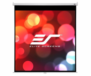 ELITE SCREENS plátno roleta 71" (180,3 cm)/ 1:1/ 127 x 12...