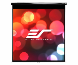 ELITE SCREENS 99" 1:1 M99UWS1 ELITE SCREENS plátno roleta...