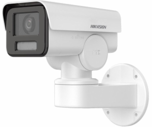 HIKVISION IP CAMERA DS-2CD1A43G0-IZU (2.8MM-12MM)