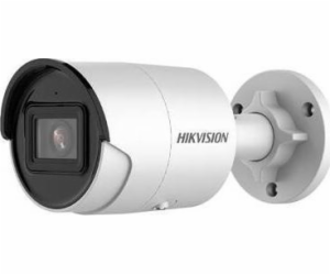 Hikvision DS-2CD2046G2-IU Nábojový adaptér Bezpečnostní I...