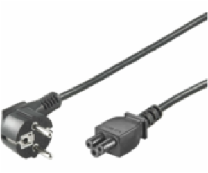 MicroConnect IEC 320 C5 napájecí kabel, 0,5 m (PE010805)