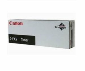 Originální žlutý toner Canon C-EXV45 (6948B002)