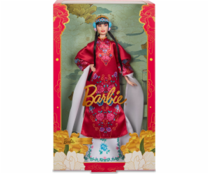 Mattel Barbie Lunar New Year 