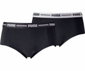 Puma Mini Short 2 Pack 603033001-200 Black XS