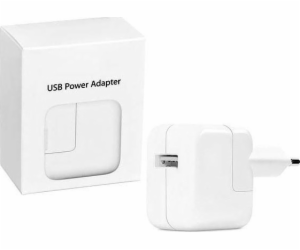 Vega nabíječka SÍŤOVÁ NABÍJEČKA PRO IPHONE A1401 12W USB ...