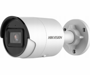 IP kamera HIKVISION DS-2CD2043G2-IU (2,8mm)