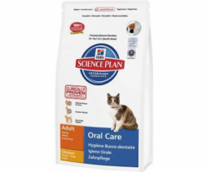 HILL S SP Adult Oral Care Chicken - suché krmivo pro kočk...