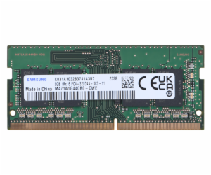 Integrovaný 8GB LAPTOP RAM MODULE DDR4 3200MHZ EQV. TO M4...