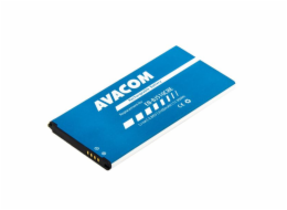 Avacom baterie do mobilu Samsung J510F J5 2016 Li-Ion 3,85V 3100mAh (náhrada EB-BJ510CBE)