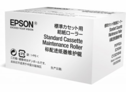 Epson Optional Cassette Maintenance Roller pro WF-C869R / WF-C879R / WF-C86xx / WF-C81xx