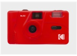 Kodak M35 Reusable Camera Scarlet