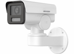 HIKVISION IP CAMERA DS-2CD1A43G0-IZU (2.8MM-12MM)