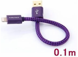 Furutech-ADL USB A/Lightning kabel 0,1m