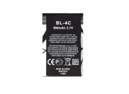 Nokia BL-4C Baterie 890mAh Li-Ion (OEM)