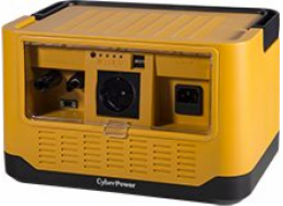 UPS Cyberpower CSHB300 metru