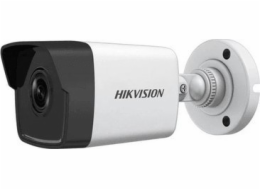 IP kamera Hikvision IP Camera Hikvision DS-2CD1043G0-I (C) (4 mm)