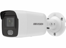 IP kamera Hikvision IP kamera HIKVISION DS-2CD2027G2-LU(2,8mm)(C)