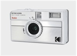 Kodak EKTAR H35N Camera Striped Silver