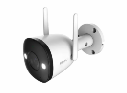 Outdoor WiFi Camera IMOU Bullet 2E 5MP