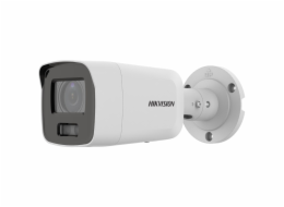 KAMERA IP HIKVISION DS-2CD2087G2-LU (2,8 mm) (C)