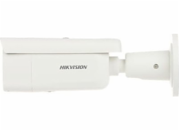 IP kamera Hikvision VANDALPROOF IP KAMERA DS-2CD2623G2-IZS(2,8-12MM)(D) ACUSENSE - 1080p Hikvision