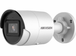 IP kamera Hikvision DS-2CD2046G2-I